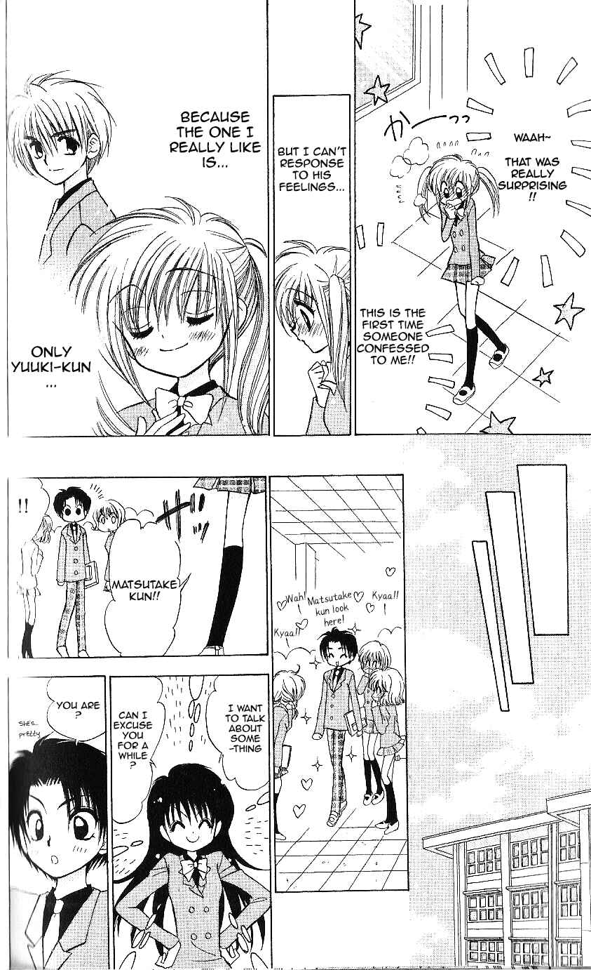 Page 14 Chapter 9 Mirumo de Pon!