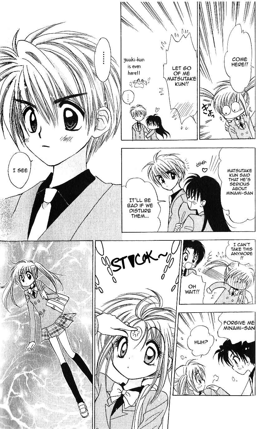 Page 19 Chapter 9 Mirumo de Pon!
