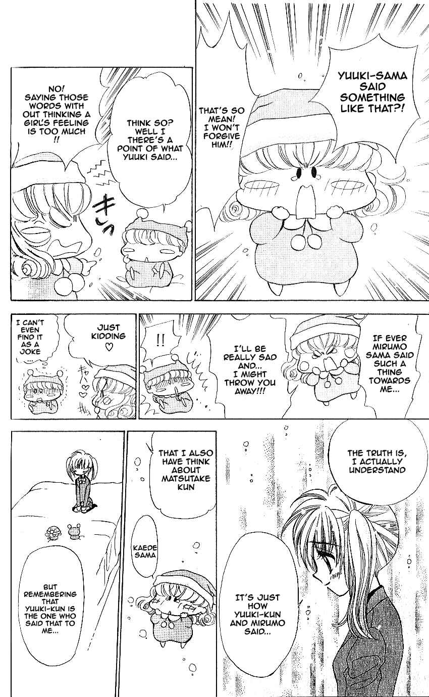Page 24 Chapter 9 Mirumo de Pon!