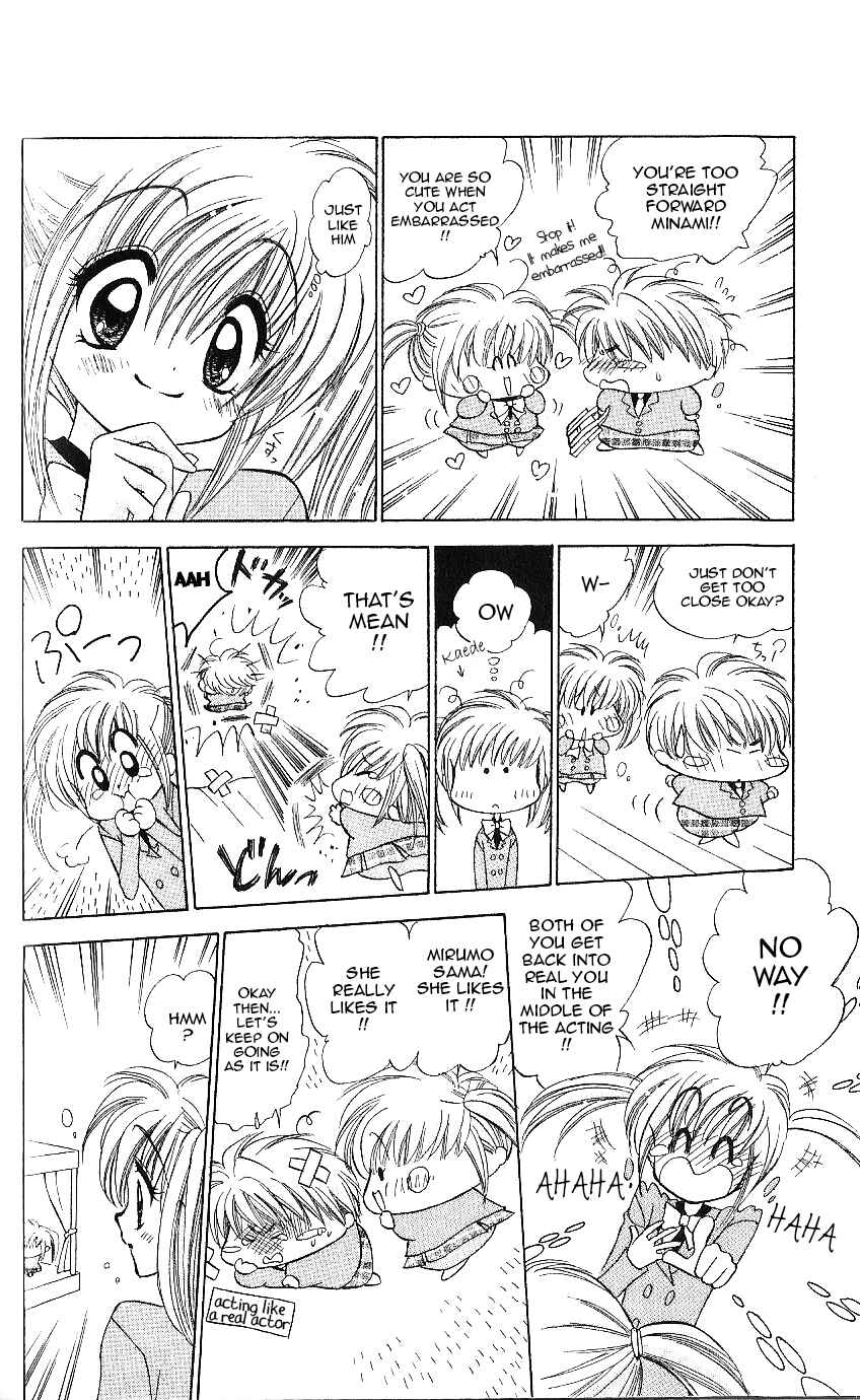 Page 28 Chapter 9 Mirumo de Pon!