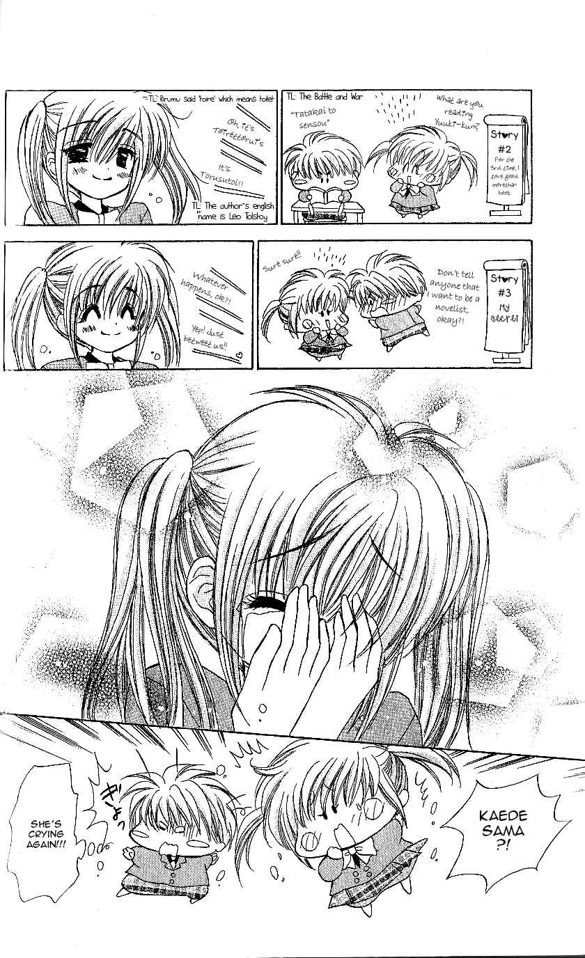 Page 30 Chapter 9 Mirumo de Pon!