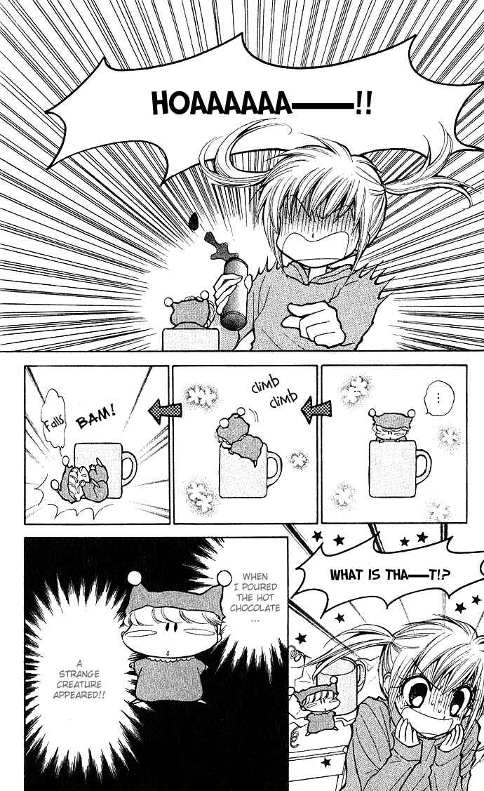 Page 13 Chapter 1 Mirumo de Pon!