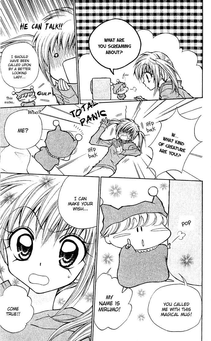 Page 14 Chapter 1 Mirumo de Pon!