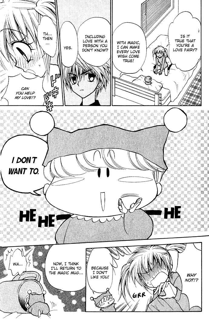 Page 16 Chapter 1 Mirumo de Pon!