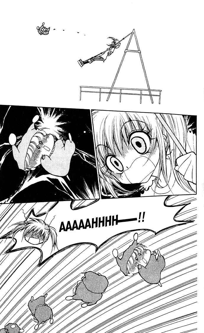 Page 20 Chapter 1 Mirumo de Pon!