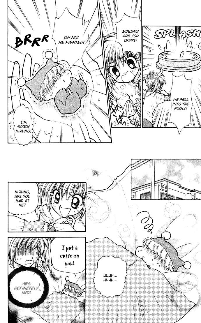 Page 21 Chapter 1 Mirumo de Pon!