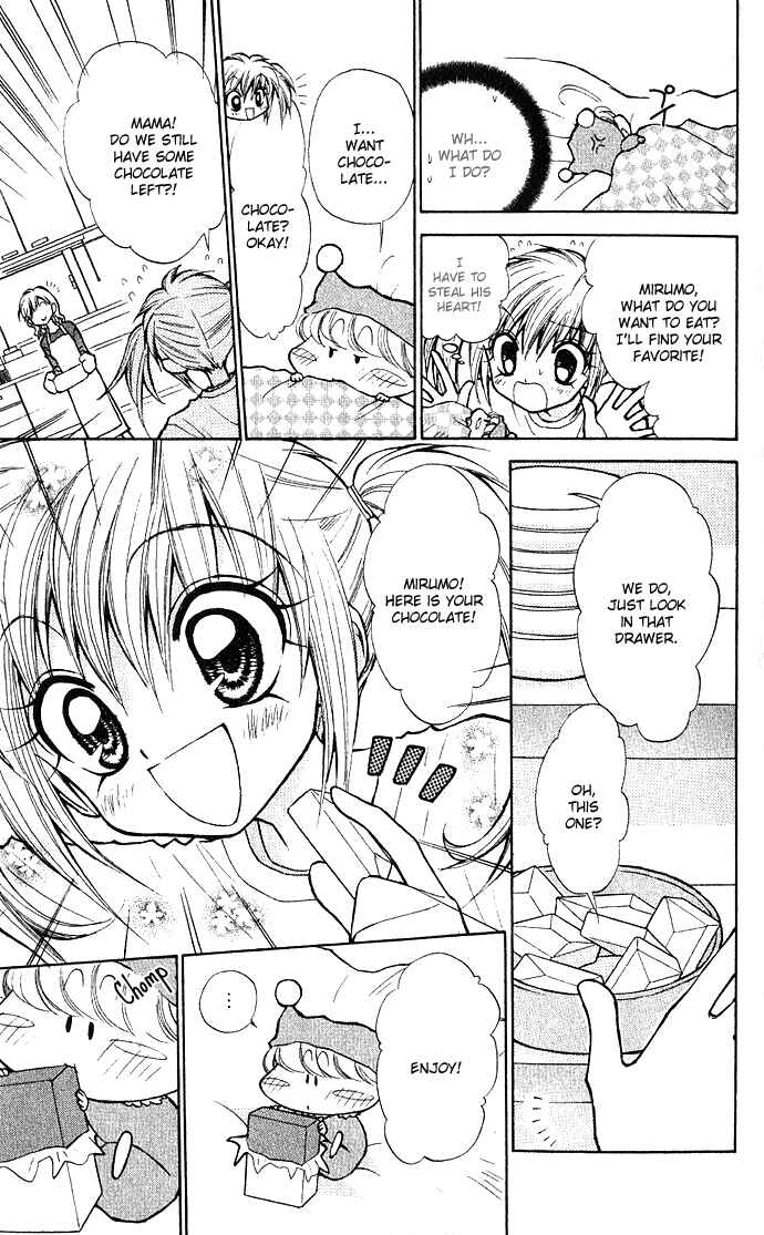Page 22 Chapter 1 Mirumo de Pon!