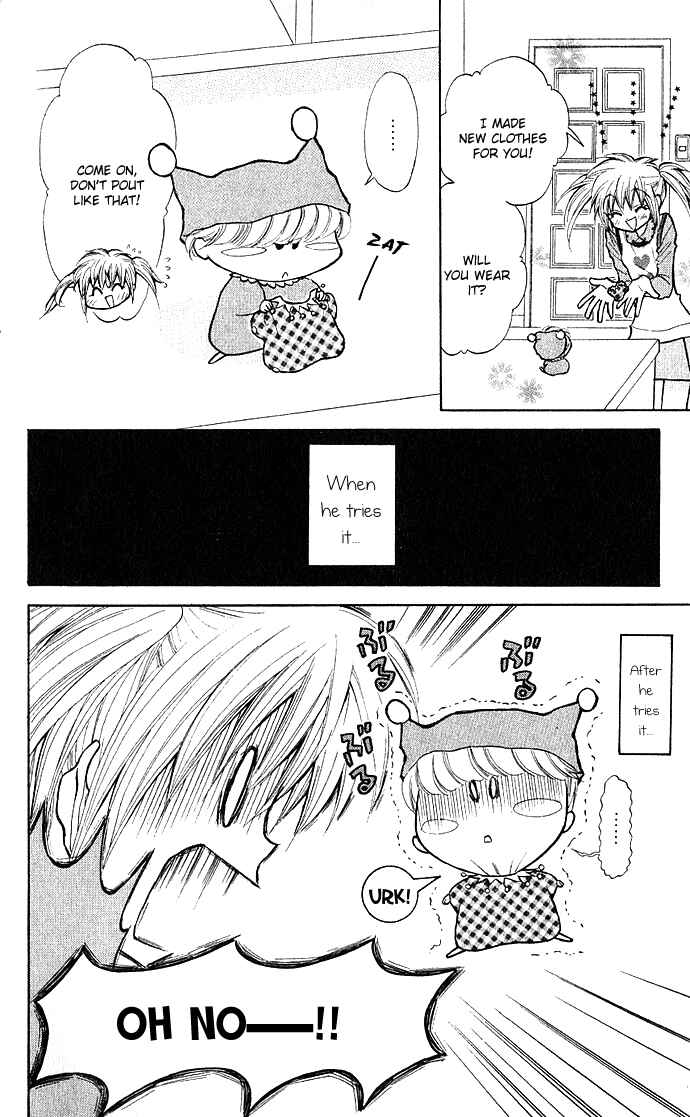 Page 27 Chapter 1 Mirumo de Pon!