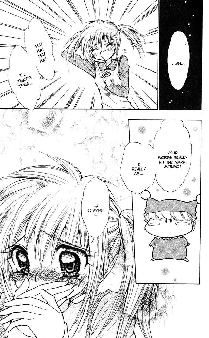 Page 30 Chapter 1 Mirumo de Pon!