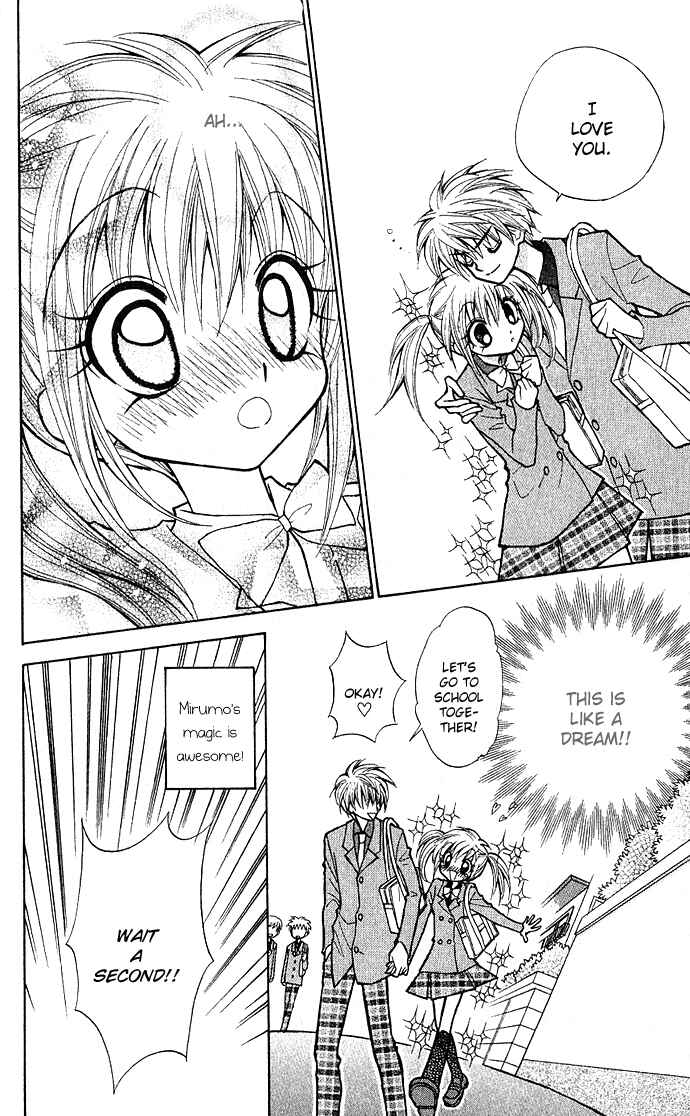 Page 37 Chapter 1 Mirumo de Pon!