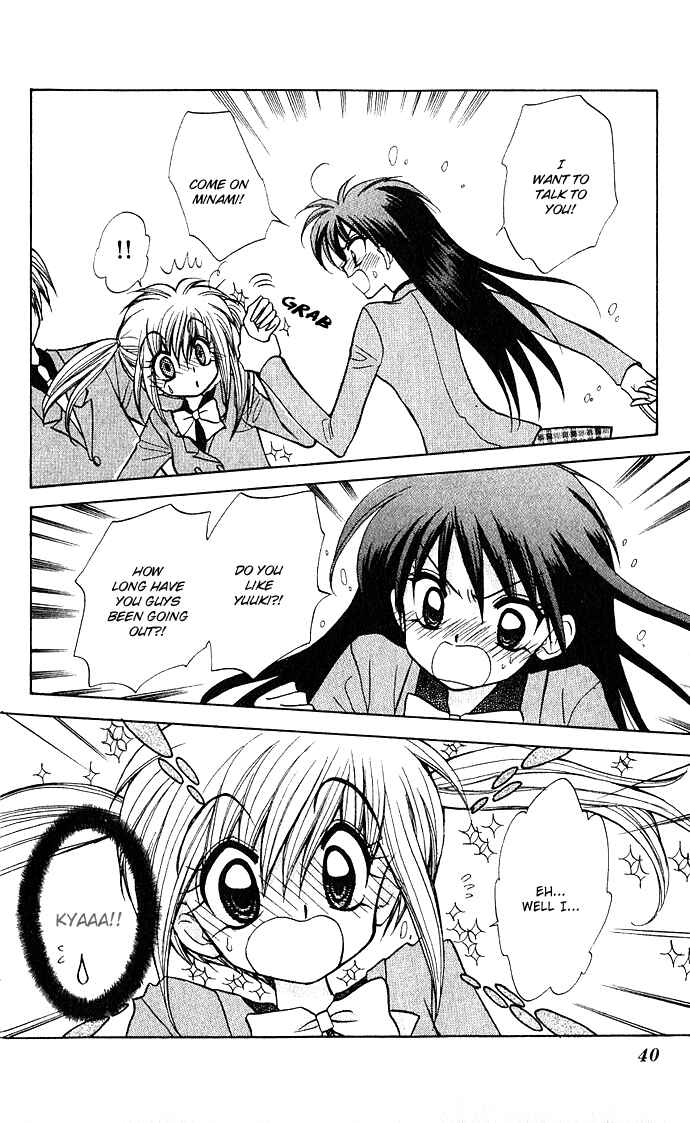Page 39 Chapter 1 Mirumo de Pon!