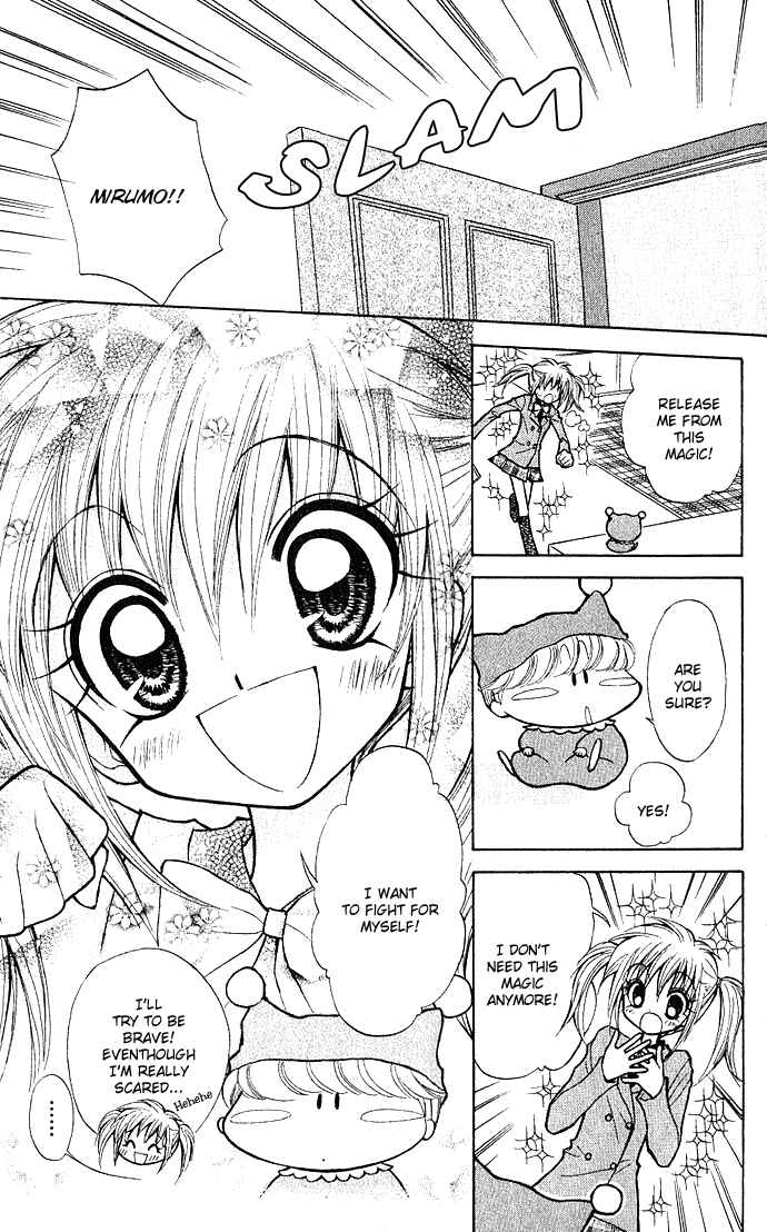 Page 42 Chapter 1 Mirumo de Pon!
