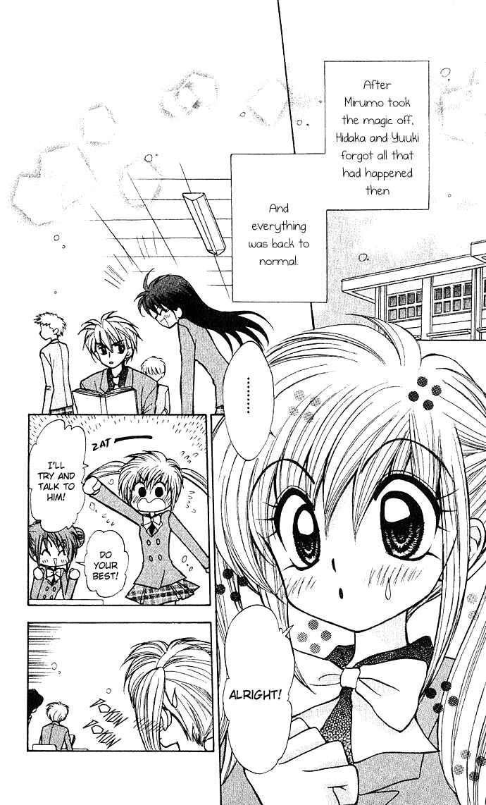 Page 45 Chapter 1 Mirumo de Pon!