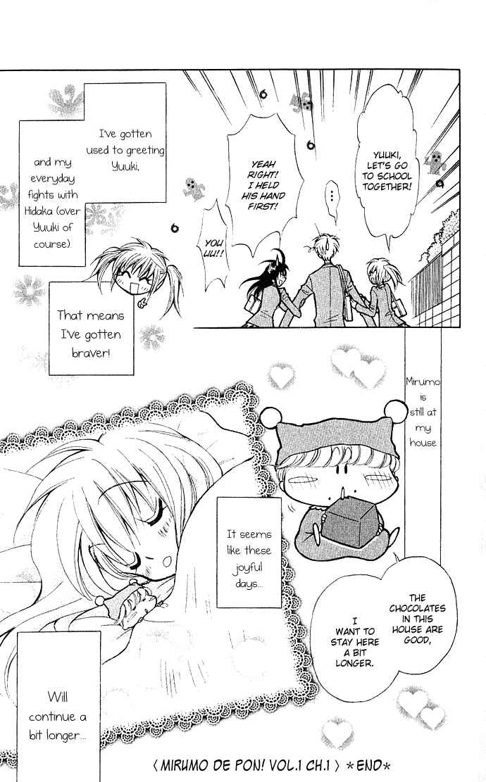 Page 48 Chapter 1 Mirumo de Pon!