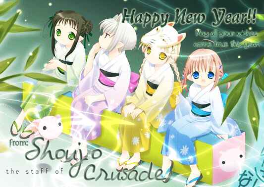 Page 50 Chapter 1 Mirumo de Pon!
