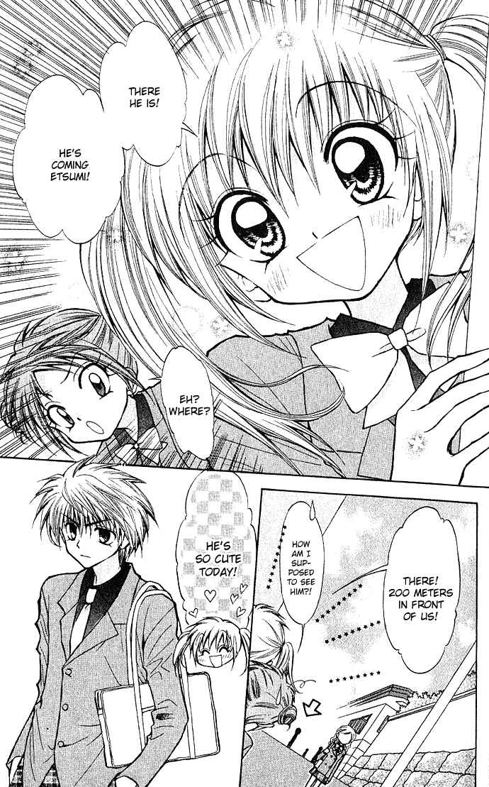 Page 6 Chapter 1 Mirumo de Pon!