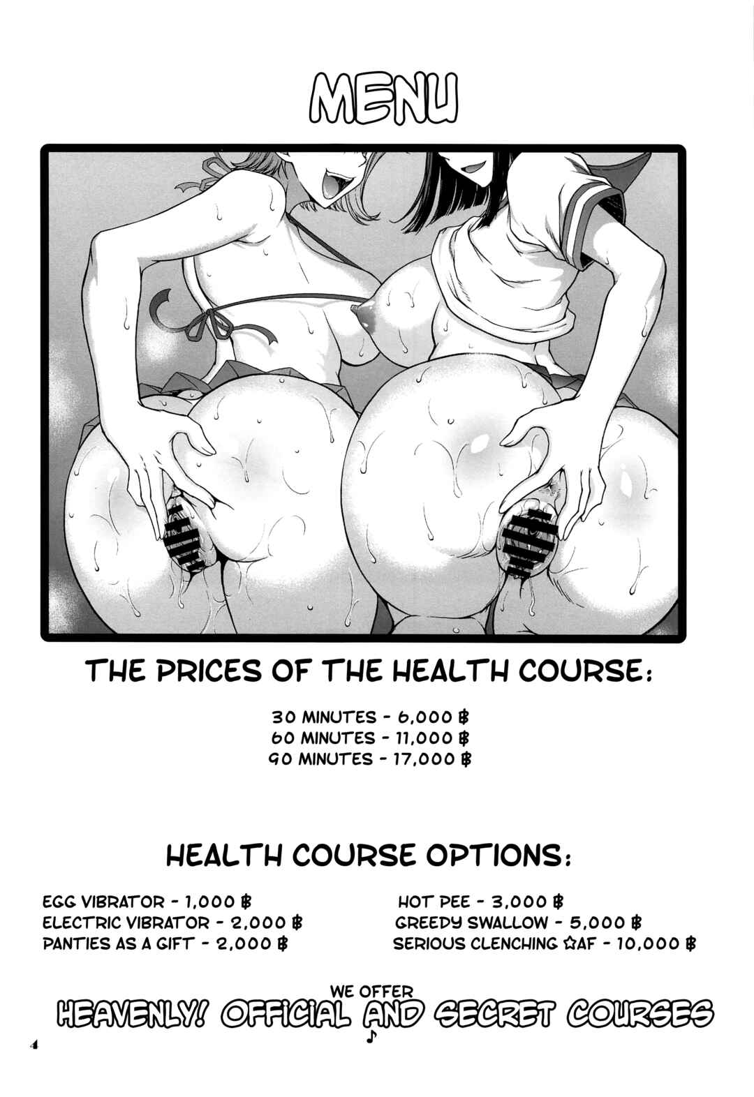 Page 3 Chapter Unknown_b910 One Piece - Momojitatei ni Youkoso!! Re (Doujinshi)