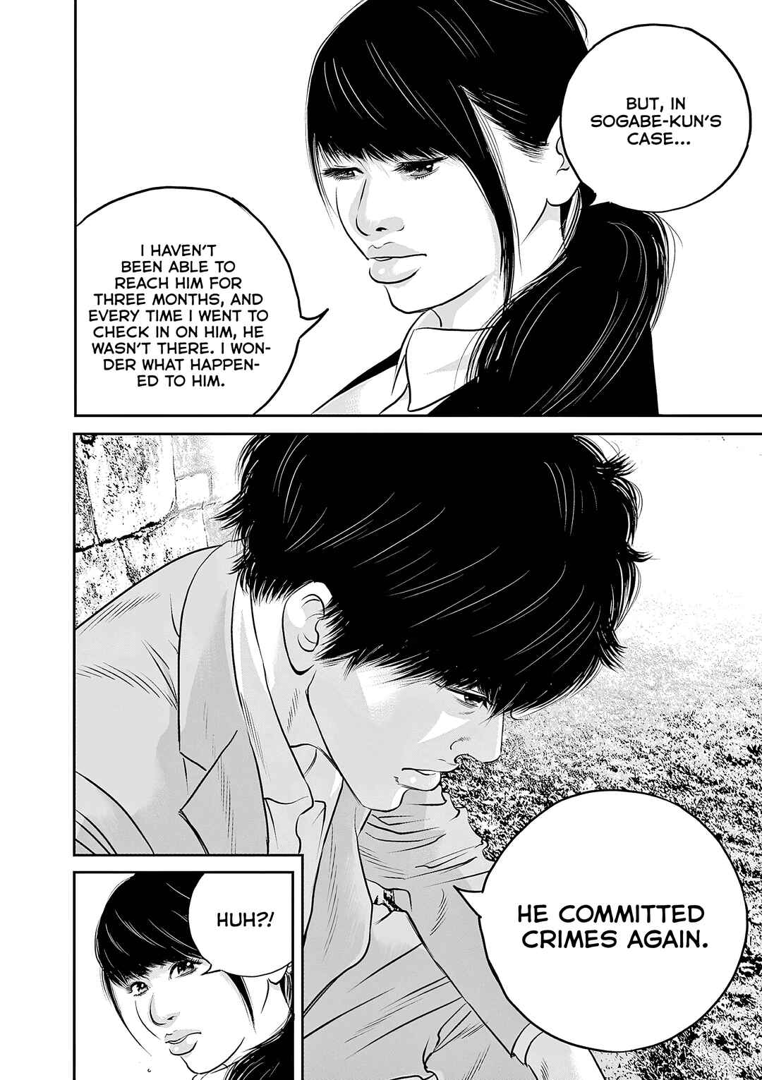 Page 17 Chapter 5 Kujous Deadly Sins