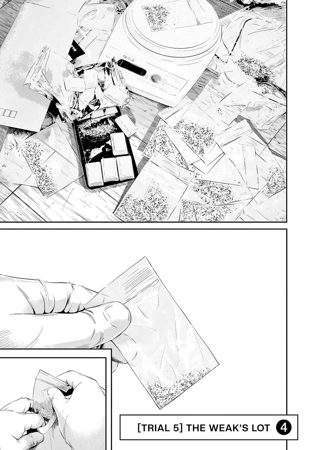 Page 3 Chapter 5 Kujous Deadly Sins
