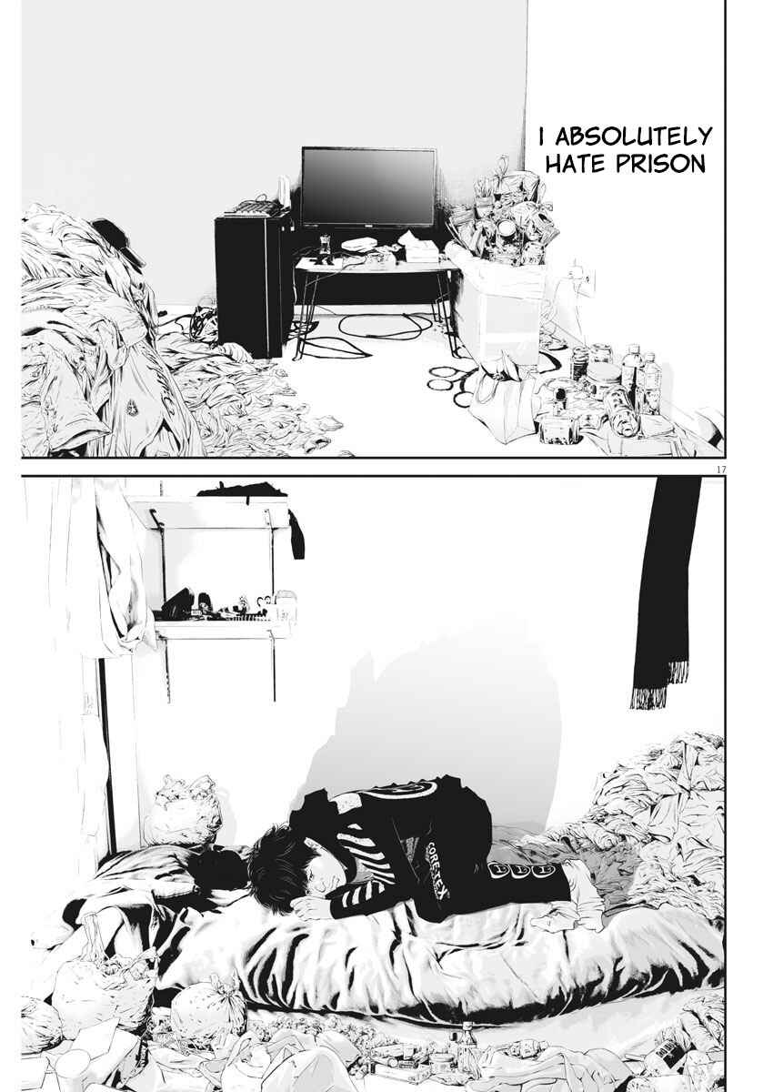 Page 17 Chapter 4 Kujous Deadly Sins