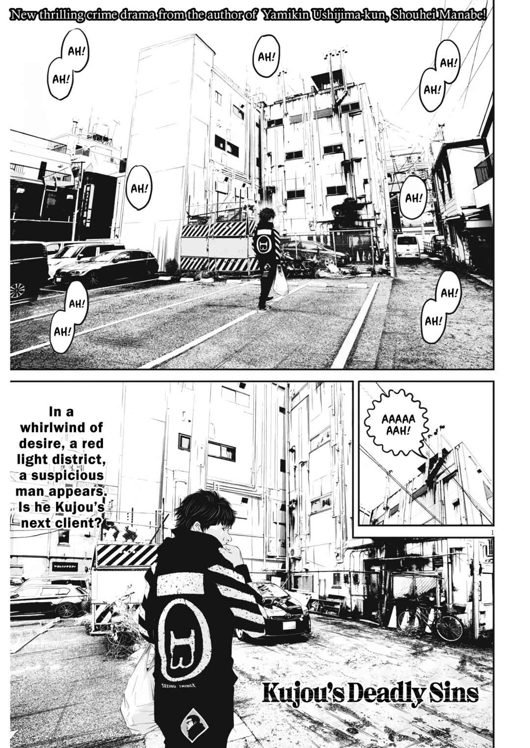 Page 1 Chapter 2 Kujous Deadly Sins