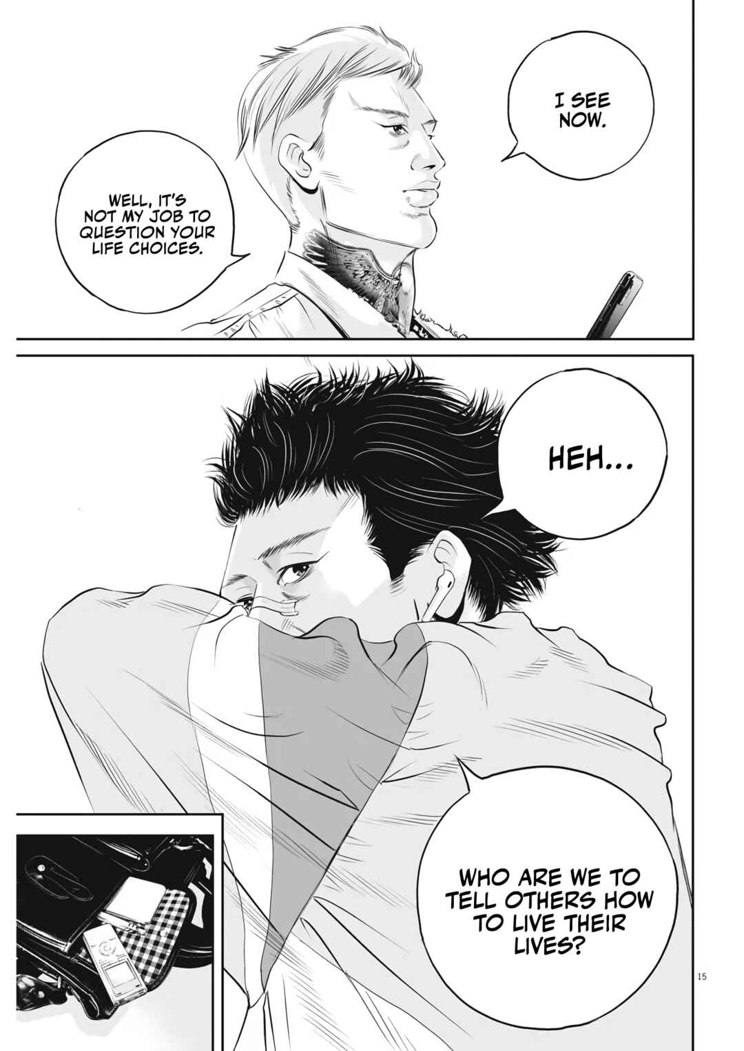 Page 14 Chapter 2 Kujous Deadly Sins