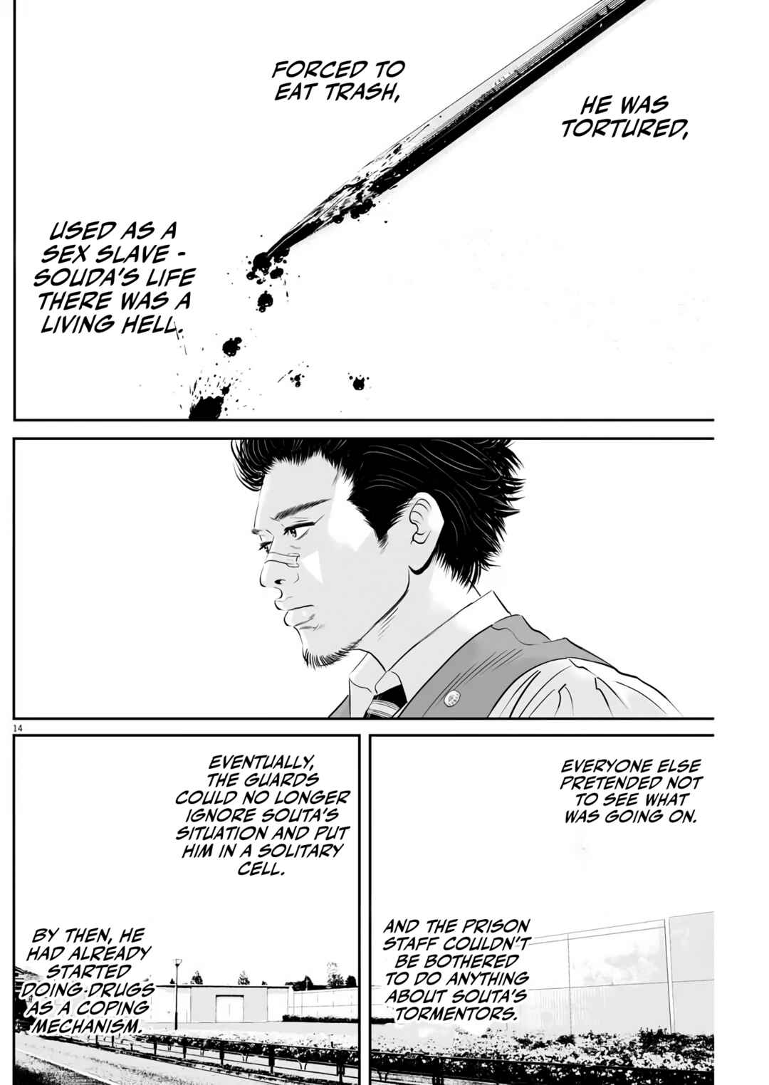 Page 13 Chapter 3 Kujous Deadly Sins