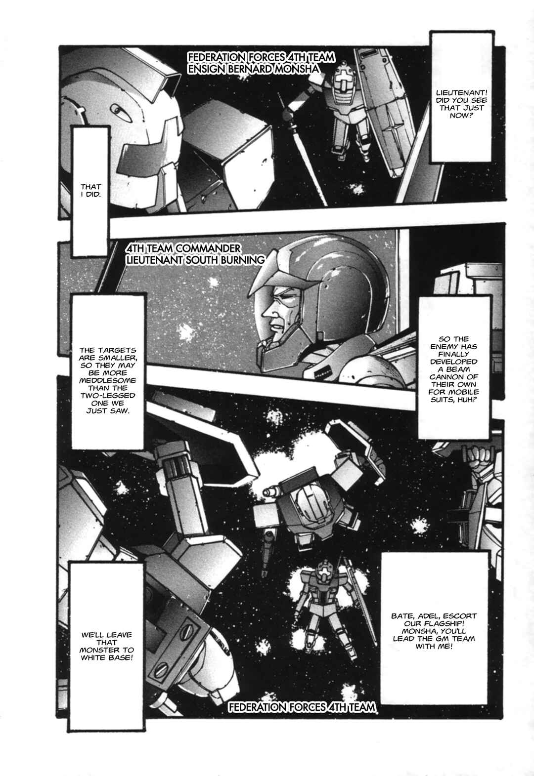 Page 14 Chapter 6 Tsukasa Kotobuki short story collection Go! Go! Our V Gundam!