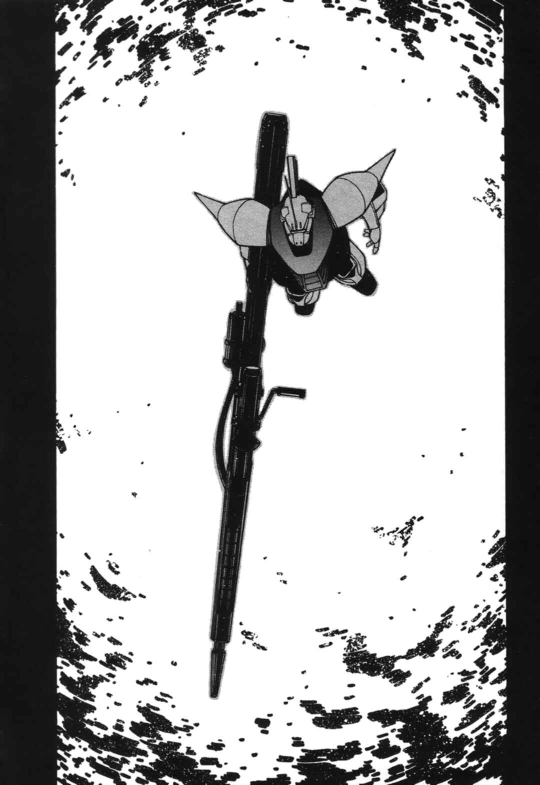 Page 17 Chapter 6 Tsukasa Kotobuki short story collection Go! Go! Our V Gundam!