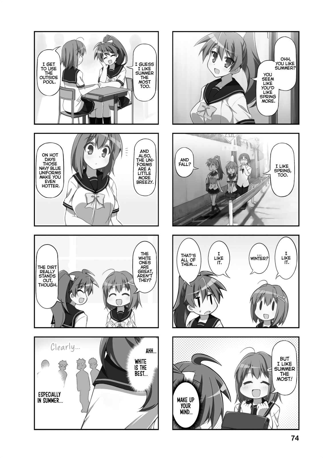 Page 3 Chapter 21 Nakahara-kun no Kahogo na Imouto