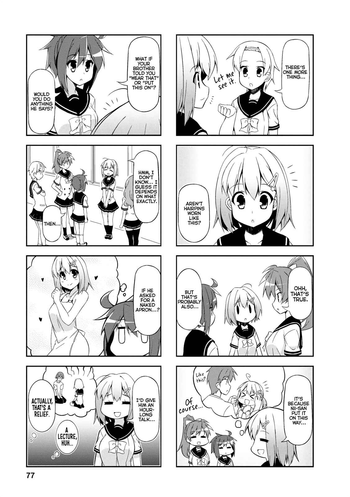 Page 6 Chapter 21 Nakahara-kun no Kahogo na Imouto