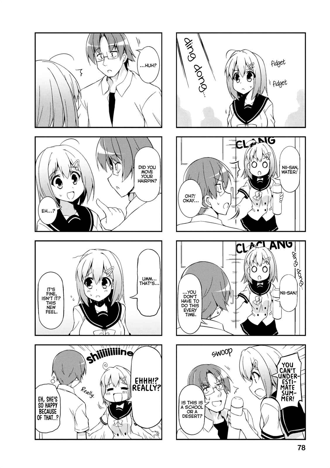 Page 7 Chapter 21 Nakahara-kun no Kahogo na Imouto
