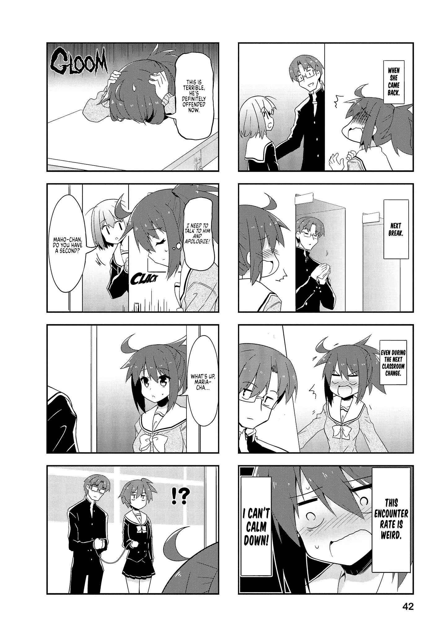 Page 4 Chapter 68 Nakahara-kun no Kahogo na Imouto
