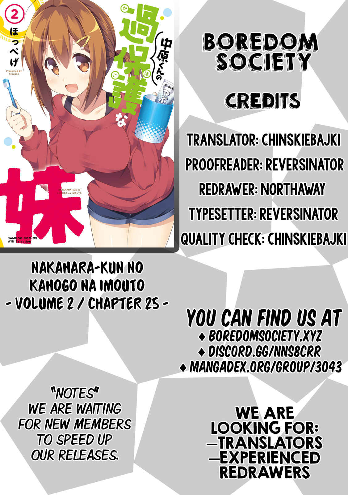 Page 11 Chapter 25 Nakahara-kun no Kahogo na Imouto