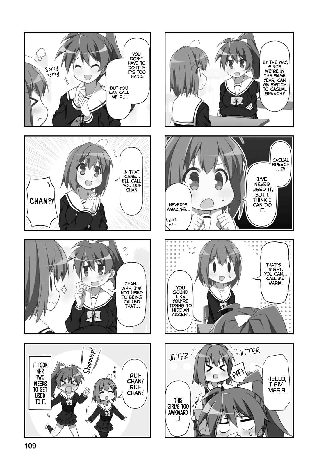 Page 3 Chapter 25 Nakahara-kun no Kahogo na Imouto