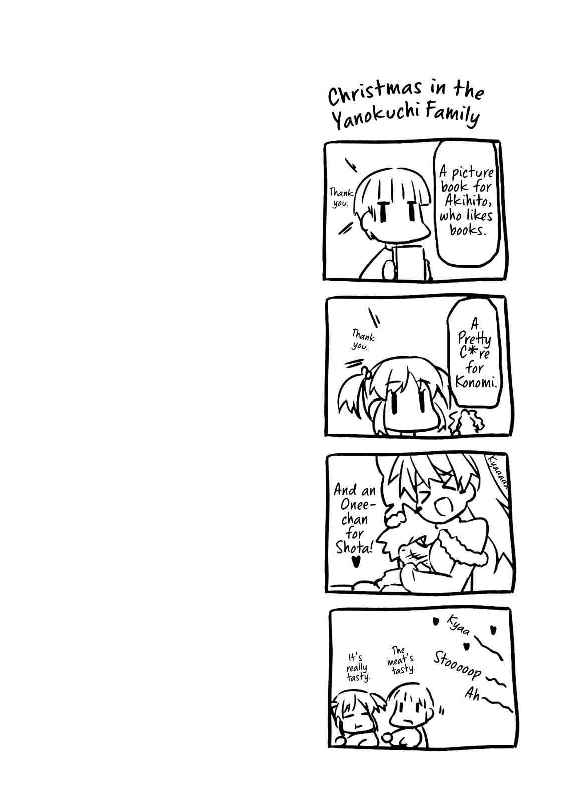 Page 10 Chapter 24 Nakahara-kun no Kahogo na Imouto