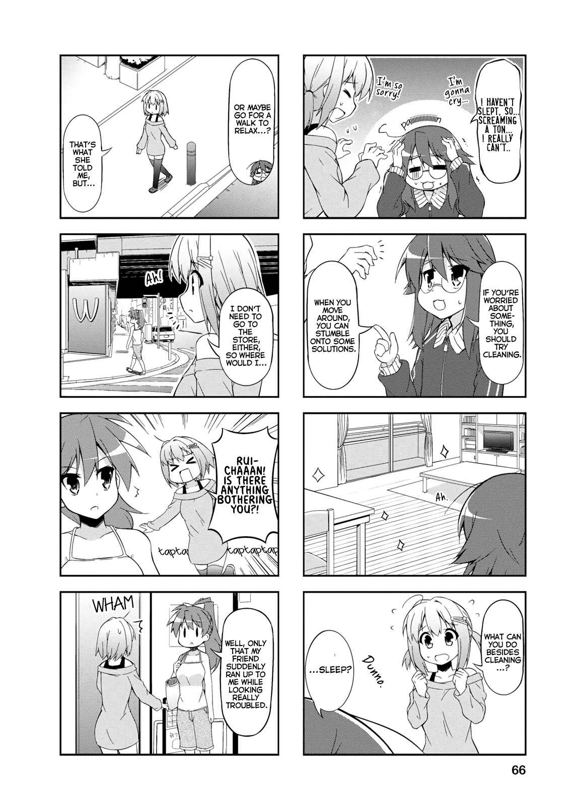 Page 4 Chapter 20 Nakahara-kun no Kahogo na Imouto