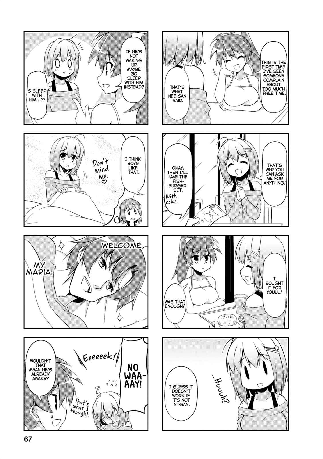 Page 5 Chapter 20 Nakahara-kun no Kahogo na Imouto