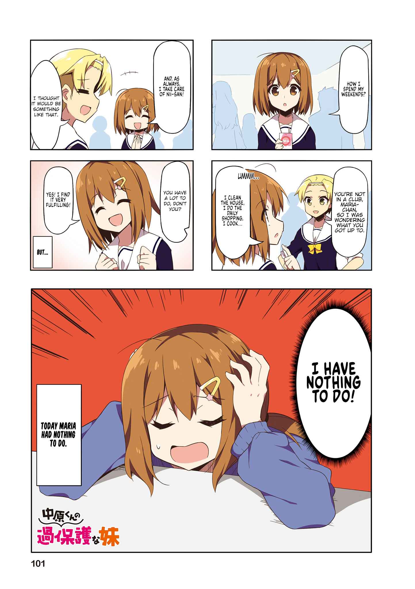 Page 1 Chapter 63 Nakahara-kun no Kahogo na Imouto