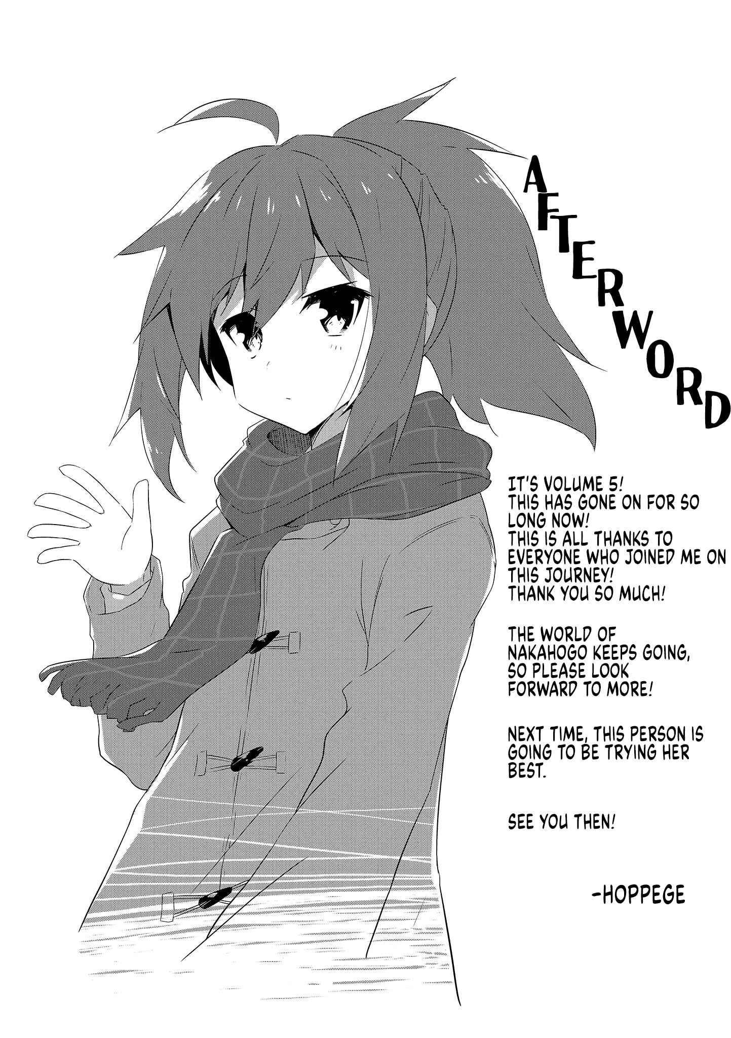 Page 9 Chapter 63 Nakahara-kun no Kahogo na Imouto