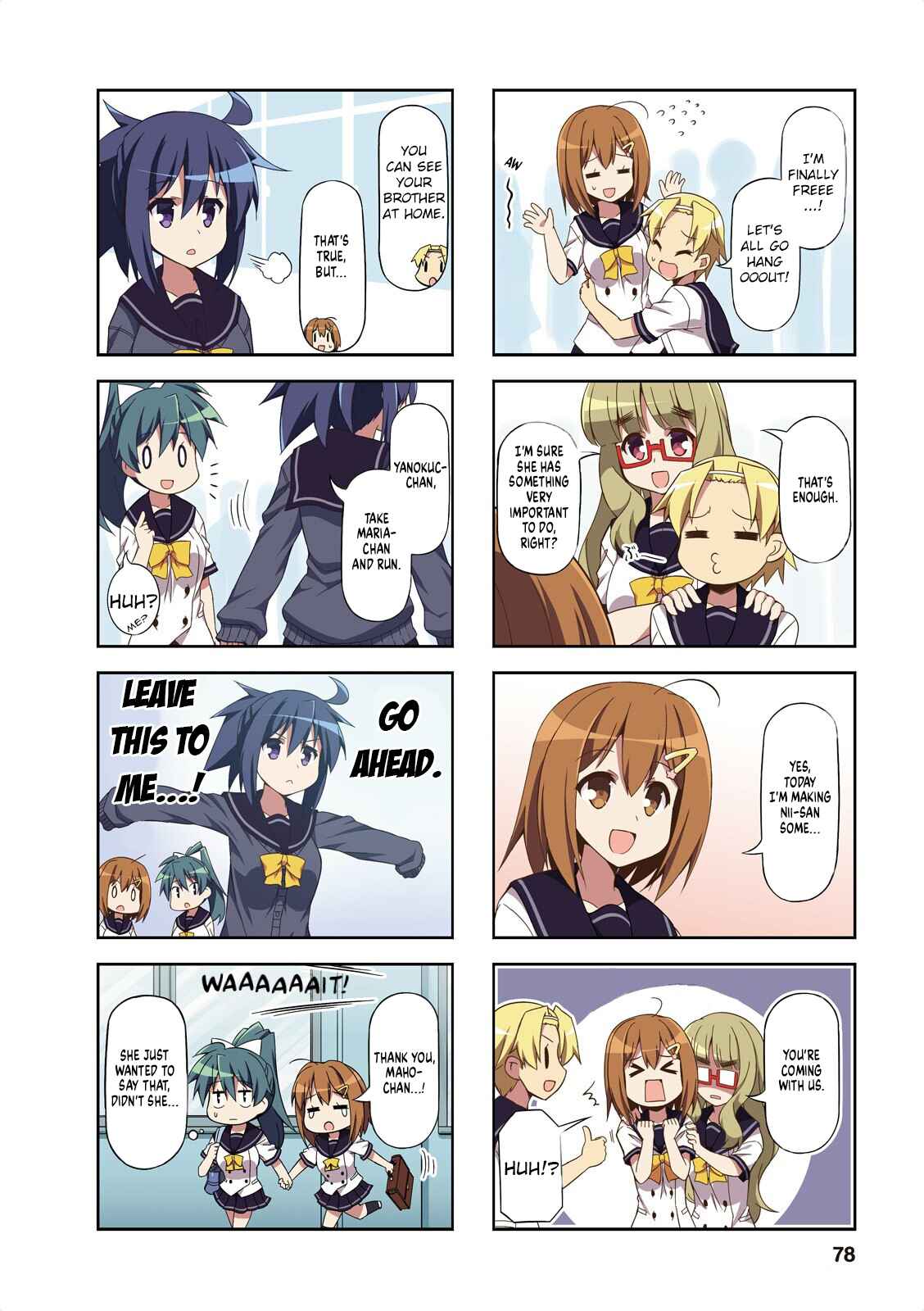 Page 2 Chapter 35 Nakahara-kun no Kahogo na Imouto