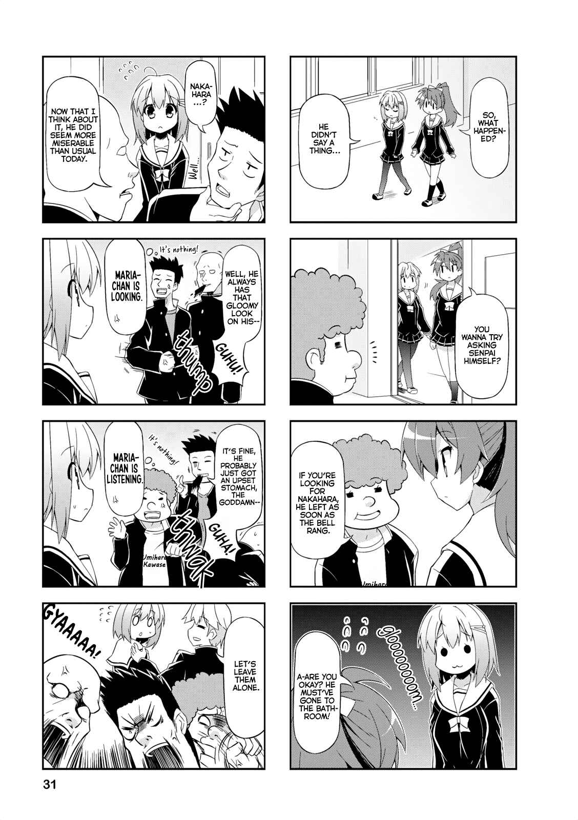 Page 3 Chapter 16 Nakahara-kun no Kahogo na Imouto