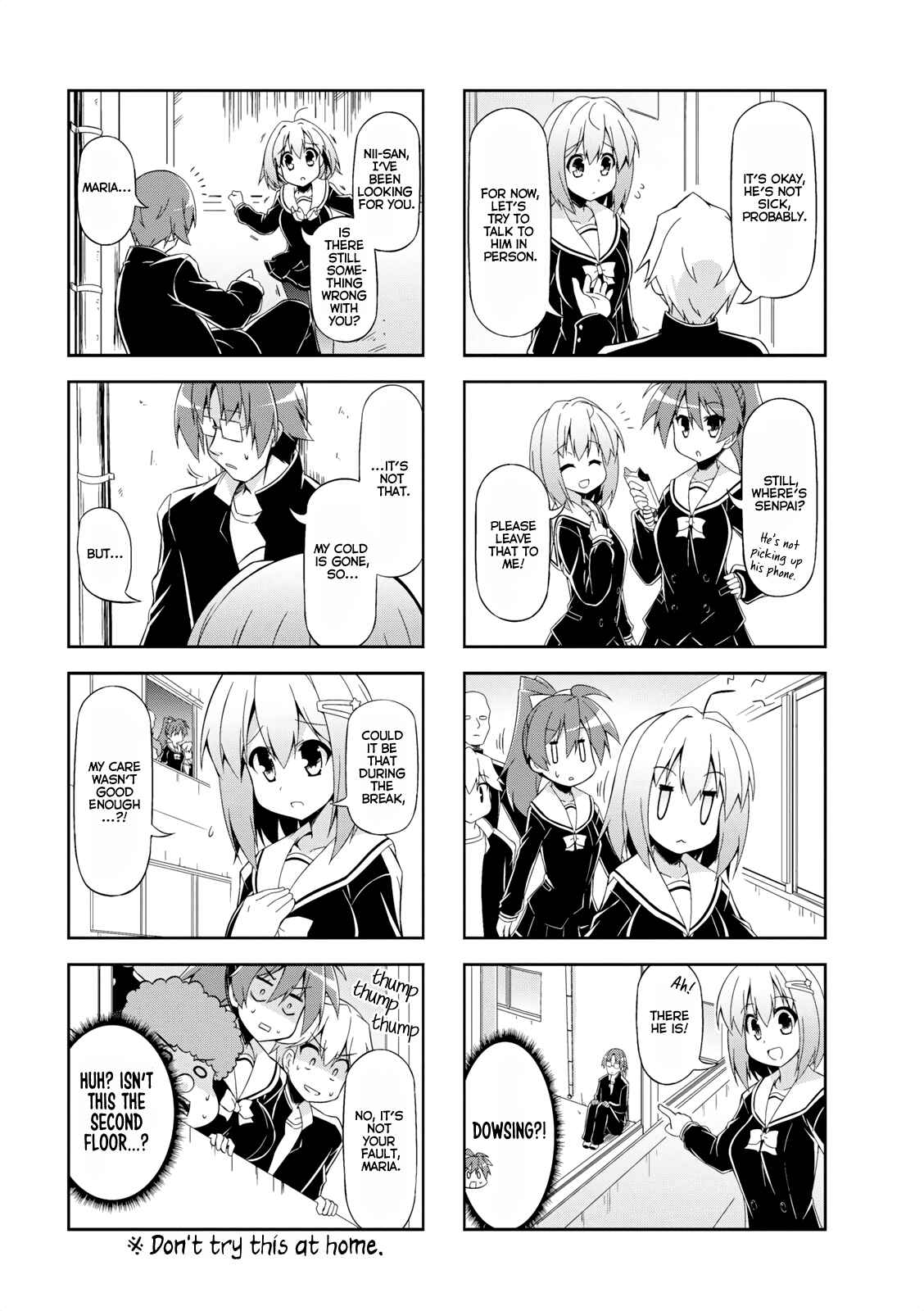 Page 5 Chapter 16 Nakahara-kun no Kahogo na Imouto