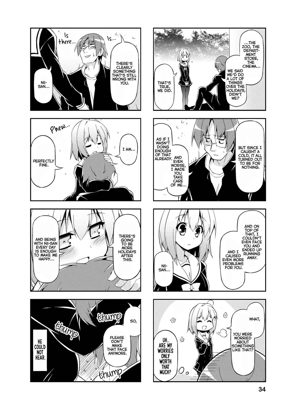 Page 6 Chapter 16 Nakahara-kun no Kahogo na Imouto