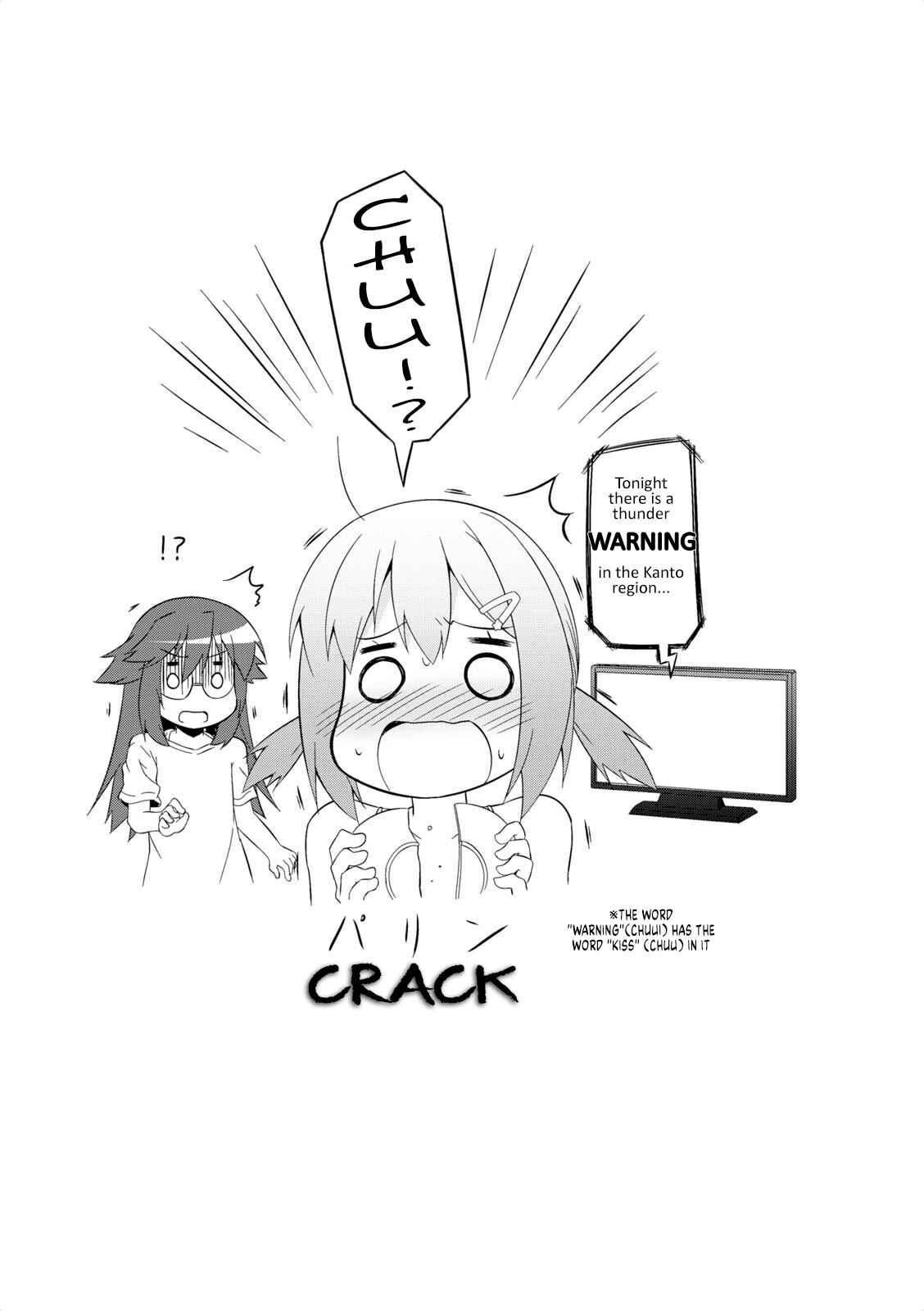 Page 9 Chapter 36 Nakahara-kun no Kahogo na Imouto