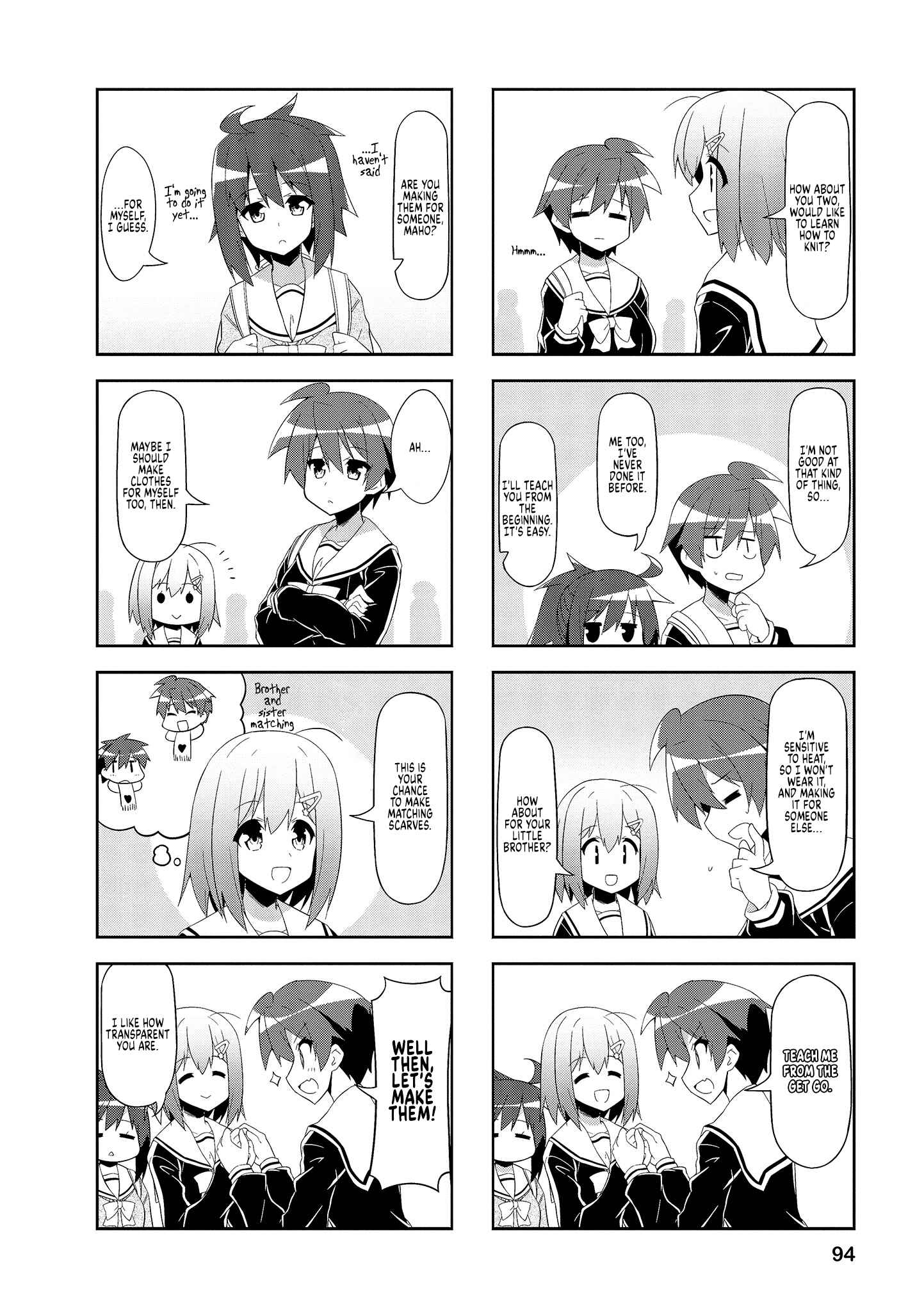 Page 2 Chapter 62 Nakahara-kun no Kahogo na Imouto