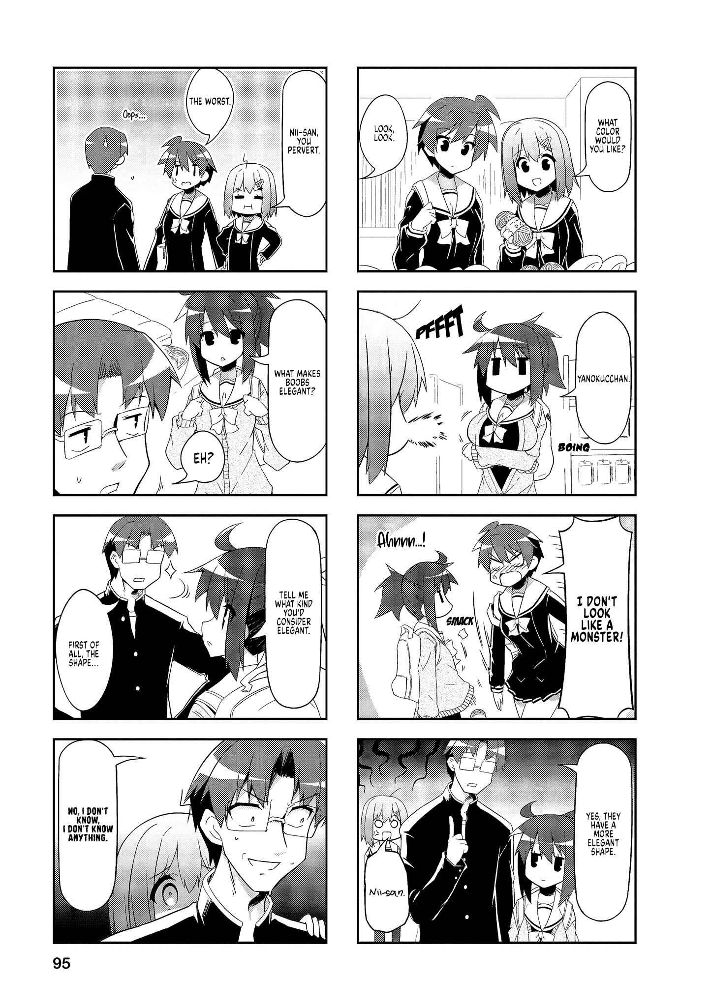 Page 3 Chapter 62 Nakahara-kun no Kahogo na Imouto