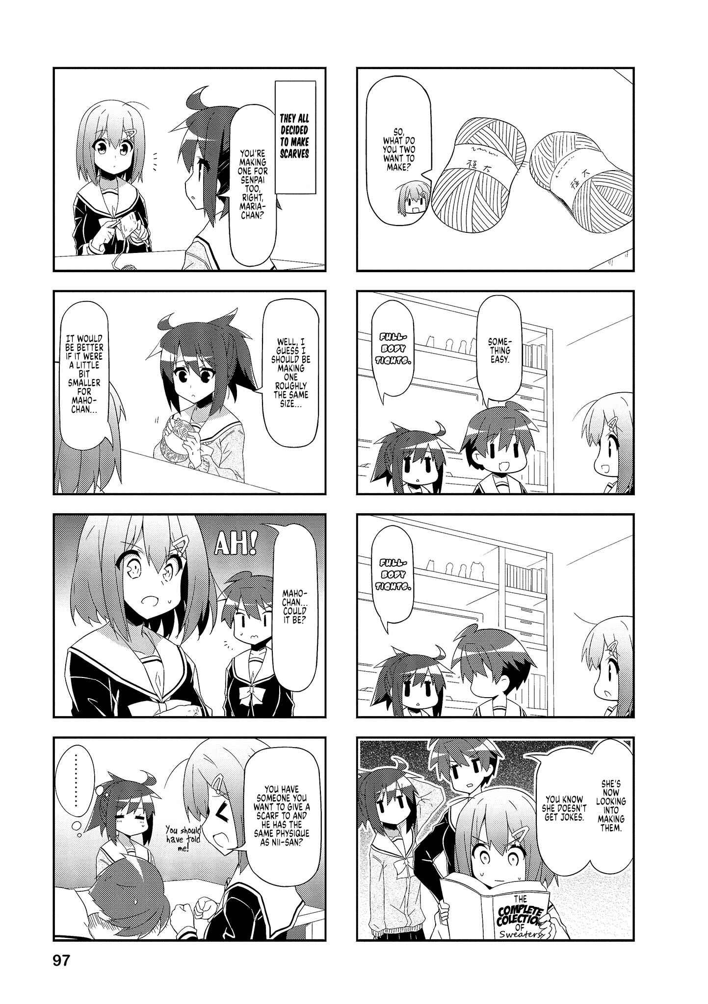 Page 5 Chapter 62 Nakahara-kun no Kahogo na Imouto
