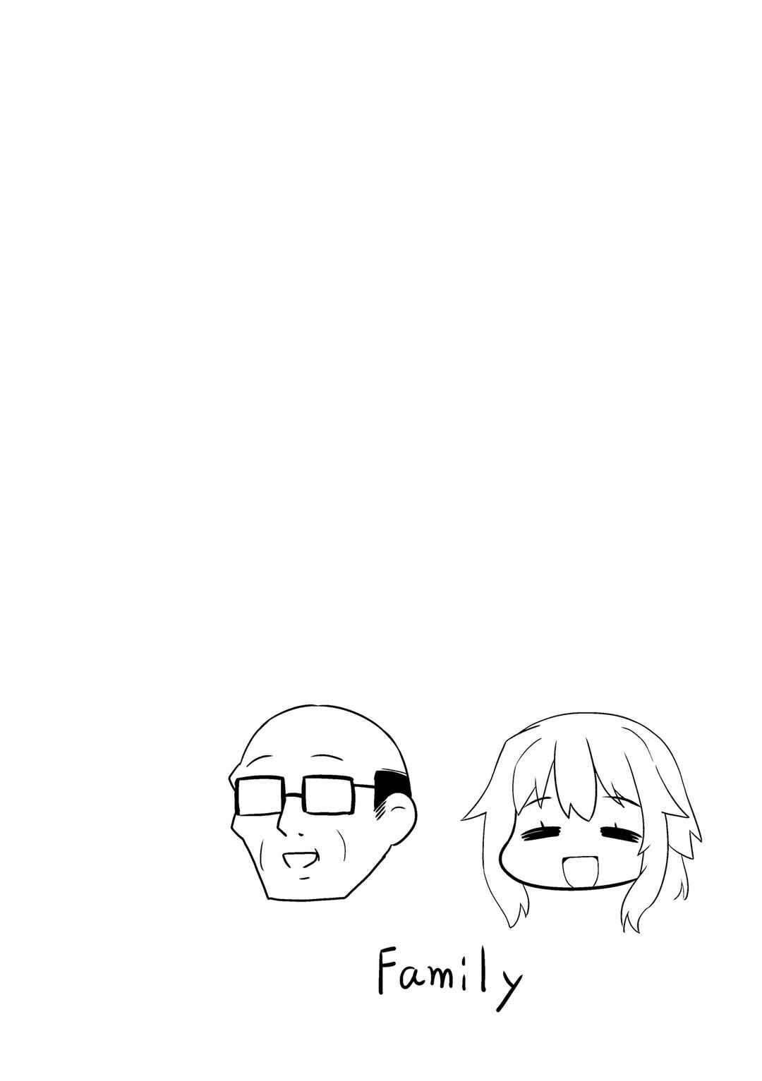 Page 10 Chapter 82 Nakahara-kun no Kahogo na Imouto