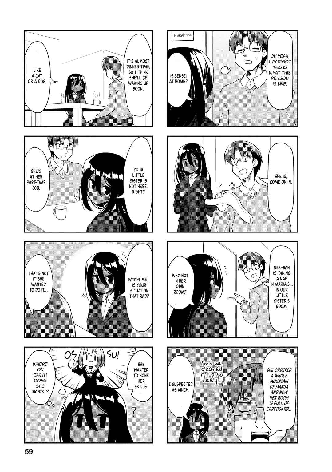 Page 3 Chapter 82 Nakahara-kun no Kahogo na Imouto